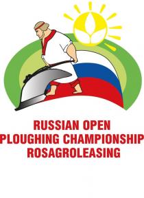 RUSSIAN OPEN PLOUGHING CHAMPIONSHIP ROSAGROLEASING ROSAGROLEASING