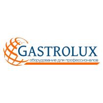 GASTROLUX ОБОРУДОВАНИЕ ДЛЯ ПРОФЕССИОНАЛОВПРОФЕССИОНАЛОВ