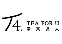 T4 TEA FOR U YOUYOU