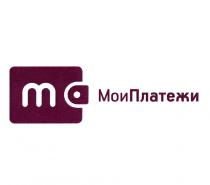 МОИПЛАТЕЖИ МОИ ПЛАТЕЖИ ПЛАТЕЖ ПЛАТЁЖПЛАТEЖ