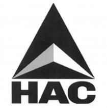 НАС HAC HAC