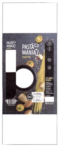 PASTA MANIA СПАГЕТТИ Я МАКАРОНЫ 100% ДУРУМ ЧИСТАЯ МУКА ОТ ПОЛЯ ДО СТОЛА УДОБНО ЗАКРЫВАТЬ УДОБНО ХРАНИТЬ PASTAMANIA ДУРУМ ЯЛЮБЛЮ PASTAMANIA