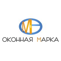 ОКОННАЯ МАРКАМАРКА