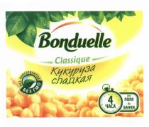 BONDUELLE CLASSIQUE КУКУРУЗА СЛАДКАЯ БЕЗ КОНСЕРВАНТОВ БЕЗ ГМО 4 ЧАСА ОТ ПОЛЯ ДО БАНКИ BONDUELLE