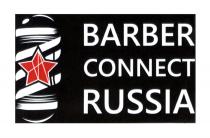 BARBER CONNECT RUSSIARUSSIA