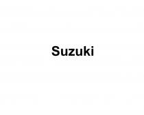 SUZUKISUZUKI