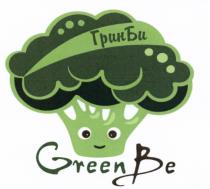 ГРИНБИ GREENBE ГРИН БИ GREEN BEBE