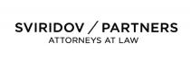 SVIRIDOV PARTNERS ATTORNEYS AT LAW SVIRIDOV