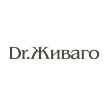 DR.ЖИВАГО DRJIVAGO DRZHIVAGO JIVAGO ZHIVAGO ДРЖИВАГО ЖИВАГО ДРЖИВАГО ЖИВАГО DRJIVAGO DRZHIVAGO JIVAGO ZHIVAGO