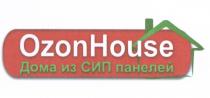 OZONHOUSE ДОМА ИЗ СИП ПАНЕЛЕЙ OZONHOUSE OZON СИП OZON HOUSEHOUSE