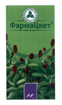 ФАРМАЦВЕТ КРАСНОГОРСКЛЕКСРЕДСТВА КАЧЕСТВО С 1938 ФАРМАЦВЕТ КРАСНОГОРСКЛЕКСРЕДСТВА ФАРМА ЦВЕТ КРАСНОГОРСК ЛЕКСРЕДСТВА КАЧЕСТВО С 1938