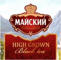 МАЙСКИЙ HIGH GROWN BLACK TEATEA