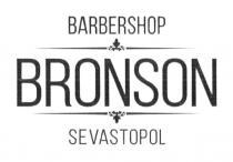 BRONSON SEVASTOPOL BARBERSHOP BRONSON SEVASTOPOL