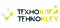 ТЕХНОКЛЕЙ TEHNOKLEY TEHNOKLEY TECHNOKLEY TEHNO KLEY TEHNO KLEY ТЕХНО КЛЕЙ TECHNOKLEY