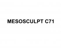 MESOSCULPT C71 MESOSCULPT MESO SCULPT 71 С71С71