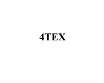 4TEX FORTEX FOURTEX FORTEX FOURTEX 4ТЕХ TEX ТЕХТЕХ