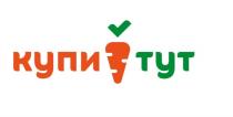 КУПИ ТУТ КУПИТУТКУПИТУТ