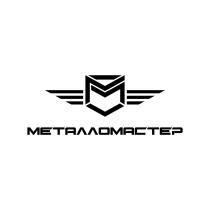 МЕТАЛЛОМАСТЕР ММ МЕТАЛЛОМАСТЕР
