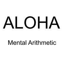 ALOHA MENTAL ARITHMETIC ALOHA