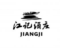 JIANGJI JIANGJI JIANG JIANG JIJI