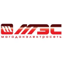 МАГАДАНЭЛЕКТРОСЕТЬ МЭС М МАГАДАН ЭЛЕКТРОСЕТЬ