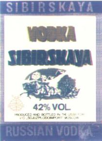 SIBIRSKAYA VODKA RUSSIAN СПИ SOJUZPLODOIMPORT MOSCOW