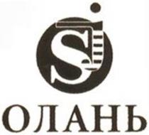 SJ ОЛАНЬОЛАНЬ