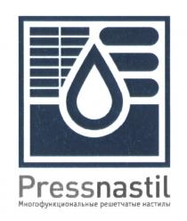 PRESSNASTIL МНОГОФУНКЦИОНАЛЬНЫЕ РЕШЕТЧАТЫЕ НАСТИЛЫ PRESSNASTIL NASTIL NASTIL PRESS РЕШЁТЧАТЫЕРЕШEТЧАТЫЕ