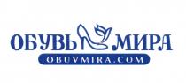 ОБУВЬ МИРА OBUVMIRA.COM OBUVMIRA OBUVMIRA OBUV MIRA MIRA.COMMIRA.COM