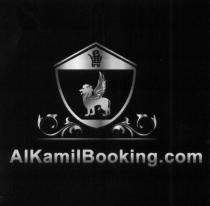 ALKAMILBOOKING.COM ALKAMILBOOKING ALKAMIL KAMILBOOKING KAMIL AL ALK KAMIL ALKAMIL KAMILBOOKING BOOKING BOOKING.COMBOOKING.COM