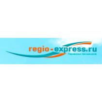 REGIO-EXPRESS.RU ПЕРЕВОЗКИ ПАССАЖИРОВ REGIOEXPRESS REGIOEXPRESS.RU REGIOEXPRESS REGIO-EXPRESS REGIO EXPRESS.RU EXPRESSEXPRESS