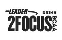 2FOCUS LEADER DRINK BCAA BCAA FOCUSFOCUS