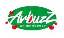 ARBUZZ СУПЕРМАРКЕТ ARBUZARBUZ