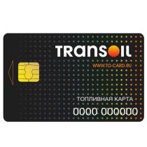 TRANSOIL TO-CARD.RU ТОПЛИВНАЯ КАРТА 0000 000000 TRANSOIL TOCARD TRANS-OIL TOCARD.RU TRANS OIL TO-CARD TOCARD CARD.RU TO CARDCARD