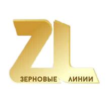 ZL ЗЕРНОВЫЕ ЛИНИИЛИНИИ