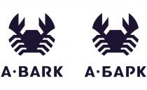 A-BARK А-БАРКА-БАРК