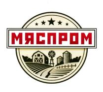 МЯСПРОМ