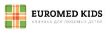 EUROMED KIDS КЛИНИКА ДЛЯ ЛЮБИМЫХ ДЕТЕЙДЕТЕЙ