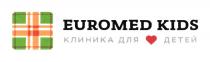 EUROMED KIDS КЛИНИКА ДЛЯ ДЕТЕЙДЕТЕЙ