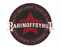 BARINOFFSYRUP ALWAYS HIGH QALITY AND GREAT TASTE OF NAMINAL PRODUCTS