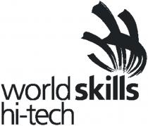 WORLDSKILLS HI-TECHHI-TECH