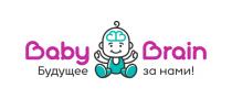 BABY BRAIN БУДУЩЕЕ ЗА НАМИНАМИ