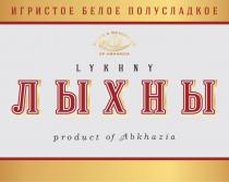 ЛЫХНЫ LIKHNY ИГРИСТОЕ БЕЛОЕ ПОЛУСЛАДКОЕ WINES & BEVERAGES OF ABKHAZIA PRODUCT OF ABKHAZIA