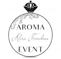 ALINA TIMOSHINA AROMA EVENTEVENT