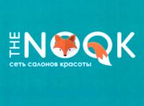 THE NOOK СЕТЬ САЛОНОВ КРАСОТЫКРАСОТЫ