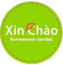 XIN CHAO ВЬЕТНАМСКИЙ СТРИТФУДСТРИТФУД