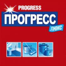 PROGRESS ПРОГРЕСС ЛЮКСЛЮКС