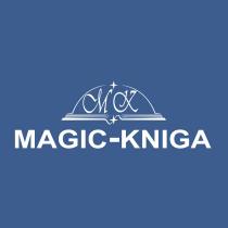 MK MAGIC-KNIGAMAGIC-KNIGA