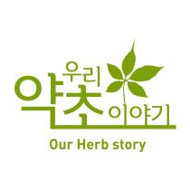 OUR HERB STORYSTORY