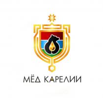 МЁД КАРЕЛИИМEД КАРЕЛИИ